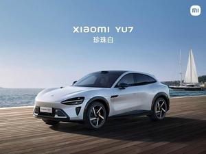 XIAO <span class=keywords><strong>MI</strong></span> YU7 LONG <span class=keywords><strong>RANGE</strong></span> HIGH-PERFORMANCE 4WD MAX VOITURE ÉLECTRIQUE, NOUVEAU MODÈLE, AUTONOMIE ÉTENDUE - Product Image 2