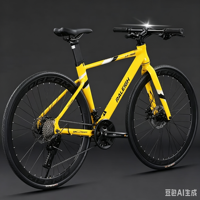 Vélo de route pour adulte en fibre de carbone, 27 vitesses, léger, avec câblage interne soigné, pour course, hardtail, loisirs et fitness en extérieur
