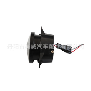 Luz Antiniebla H7 Halógena 100W 6500Lm Para Tundra 14-21 - Product Image 3