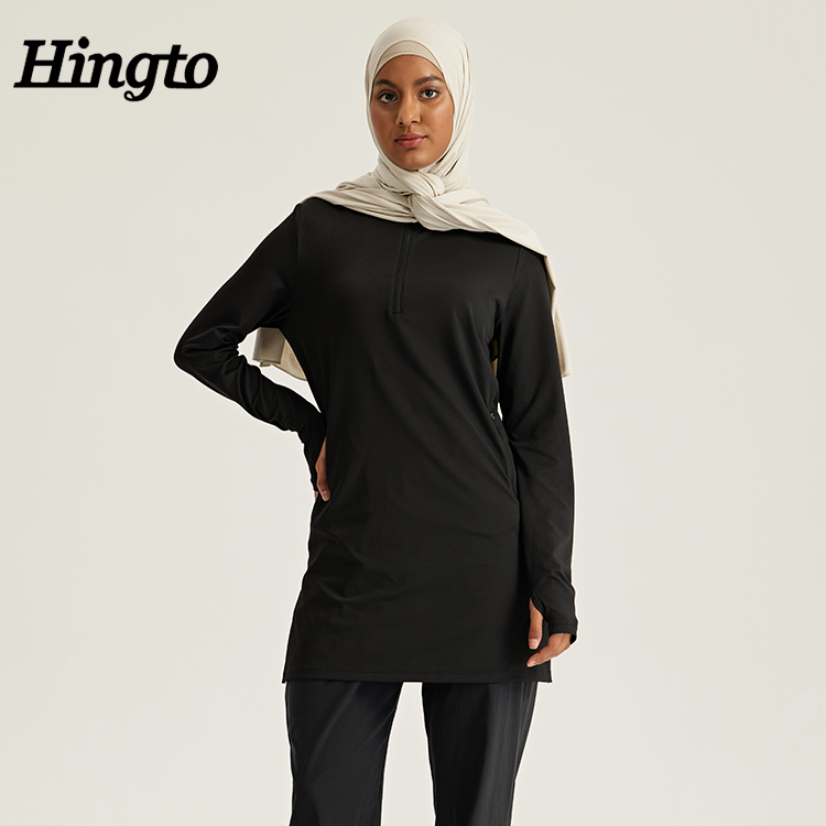 thumbnail image 2 of 2 Piece Set Muslim Women Casual Long Sleeve Tops Blouse Wide Leg 2 of 9