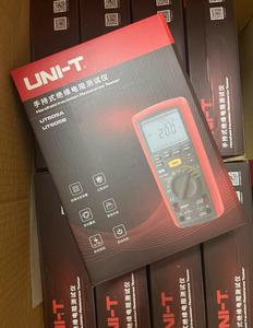 <b>UNI</b>-T UT505 1KV Series Handheld Insulation Resistance Testers UT505A 20G UT505B 200G 99group CE UKCA - Product Image 6