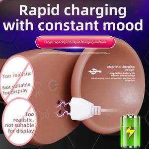 Vibromasseur télescopique chauffant sans fil en silicone <span class=keywords><strong>Roman</strong></span> Emperor, jouet sexuel pour adultes, simulation de vibromasseur féminin - Product Image 6