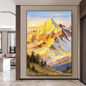 Hand Painted Oil Painting Golden Mountain Under Sun 3D Textured Metal <b>Frame</b> Living Room Entryway Wall Art Landscape Decor - Product Image 2