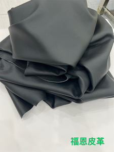 अच्छी गुणवत्ता वाले फर्नीचर की छछछले असली गाय प्राकृतिक चमड़े के कच्चे माल का उपयोग करता है - Product Image 6