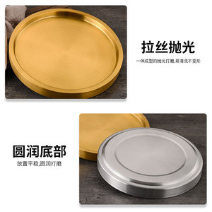 Thickened 304 Stainless Steel Round Double Layer <b>Tray</b> For Restaurant Hotel Coffee <b>Tea</b> Serving - Product Image 5