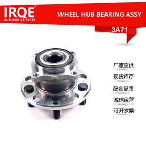 Ensemble de moyeu de roue arrière IRAQE-3A71 42200-SJA-008 pour véhicules Acura, en acier, pièce neuve - Product Image 4