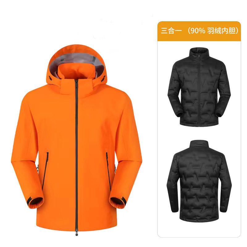 Doublure orange vers le bas Dopamine