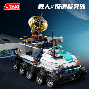 Jaki โมเดล CK002รถแลนด์โรเวอร์, 800 + ชิ้นชุดสำรวจอวกาศ - Product Image 2