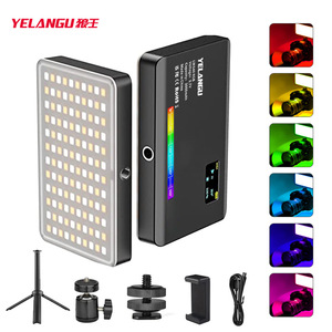 Yelangu Lw140 Rgb Pocket Light 2500-9000k Color Temperature 140w <b>Battery</b> Powered Photography Lighting For Vlogging And Live - Product Image 4