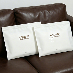 Frosted CPE Zipper Garment Bags | Recyclable Self Seal Packaging for Children's Shirts Underwear Apparel - Product Image 3