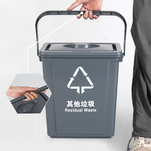 Kitchen Waste <b>Bin</b> With <b>Lid</b> Handle Rectangular Indoor Residual Waste Sorting <b>Bin</b> - Product Image 1