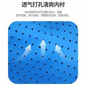 อุปกรณ์พยุงข้อเท้า Deyue พร้อมซับในแบบมีรูระบายอากาศเพื่อการแก้ไขรูปเท้าและการตรึงข้อต่อ - Product Image 1