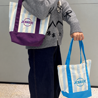 Sac fourre-tout en toile à rayures brodées personnalisées, grande capacité, avec poche avant et soufflet de fond, idéal pour le shopping