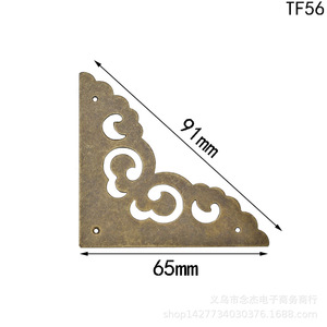 6.5cm - Product Image 1
