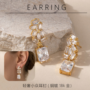 Pendientes de Cristal con Baño de Oro, Diseño Irregular en Forma de Lágrima, Joyería para Mujer, Primavera 2026 EDB-082 - Product Image 5