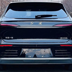 BB Auto Group Hongqi Tiangon 06 2025 modèle 660 voiture électrique à quatre roues motrices direction à gauche exportation chaude chine nouveau véhicule énergétique - Product Image 4