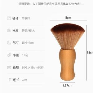 Brosse douce professionnelle de haute qualité pour le nettoyage des ongles et l'élimination de la poussière, fournisseur en gros d'articles pour ongles - Product Image 4