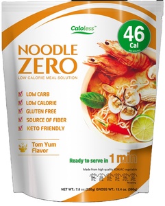 Tom <span class=keywords><strong>yum</strong></span> instantané <span class=keywords><strong>nouilles</strong></span> de konjac pâtes instantanées sans gluten prêt à manger pâtes céto manger miso halal cuisine chinoise <span class=keywords><strong>nouilles</strong></span> végétaliennes - Product Image 2