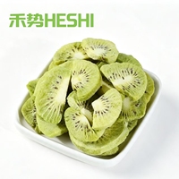 Rodajas de kiwi liofilizadas hechas con kiwi natural para postres y refrigerios, exportación de Vietnam.