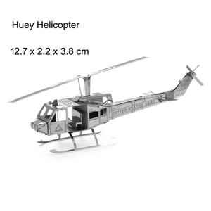 سلسلة ألغاز طائرات المقاتلة المعدنية ثلاثية الأبعاد، نموذج تجميع طائرة كورسير P-17، مجموعة الطيران العسكرية، لعبة تركيب ذاتية الصنع، صعوبة 5 نجوم - Product Image 3