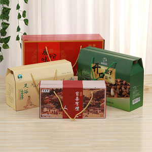 Custom Logo Eco-Friendly Fashion Matte Finish Portable 5KG Corrugated Cardboard Box for Fruit & Food Holiday Gifts - Product Image 1