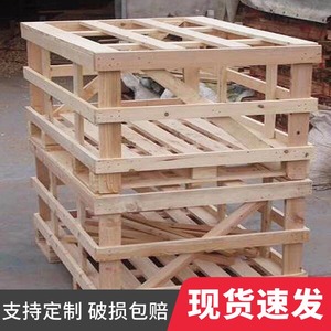 Caja de Madera Sólida Personalizable de Shanghai Xuanchi Packaging, Libre de Fumigación, Palet Logístico de Exportación con Entrada de Cuatro Vías - Product Image 5