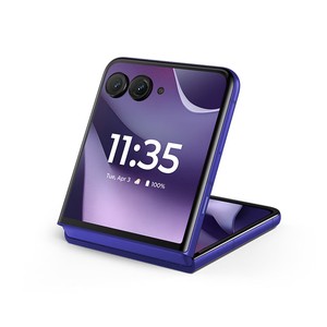 Teléfono Inteligente Moto <span class=keywords><strong>Razr</strong></span> <span class=keywords><strong>7</strong></span> Ultra 5G, Pantalla LTPO AMOLED de <span class=keywords><strong>7</strong></span> Pulgadas y 165 Hz, Snapdragon 8 Elite, Cámara de 50 MP, Batería de 5000 mAh, NFC, 30 W - Product Image 5