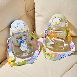 Nouveau 800ml Mignon <span class=keywords><strong>Kawaii</strong></span> Canard Bouteilles D'eau En Plastique Enfants Enfants Sans Bpa Étudiants Étanche <span class=keywords><strong>Gourde</strong></span> avec Paille et Sangle - Product Image 3