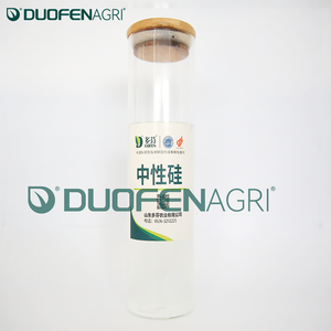 Atacado 100g/L <span class=keywords><strong>SiO2</strong></span> Fertilizante Foliar Orgânico Aplicável ao Arroz Viveiro Galpões - Product Image 2