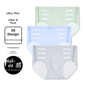 SQINUSQN/Lion Qino Caleçons pour hommes rafraîchissants et antibactériens en Nylon Spandex, couleur unie, taille mi-haute, doux pour la peau, coupe <span class=keywords><strong>ample</strong></span>, XL - Product Image 5