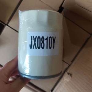 Pièces détachées moteur : Nouveau filtre à huile JX0810Y JX85100C JX85100CD JX85100D JX85100C-0810D1 - Product Image 1