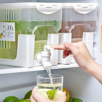 Récipient pour eau froide de la maison d'été, jus de fruits et citron, boisson, thé glacé, bouilloire de 3,5 L, support de stockage avec robinet