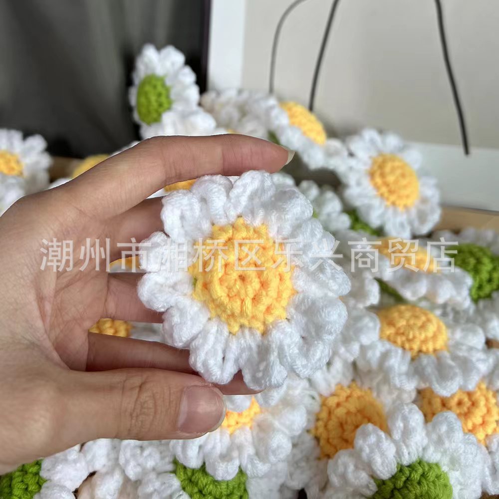 Little Daisy semi-finished products