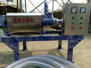 Verimli hayvan atık inek domuz tavuk gübresi susuzlaştırma gübre seperatörü makine/hayvan gübresi katı sıvı ayırıcı - Product Image 6