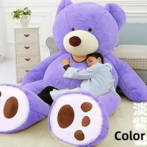 Orsacchiotto Gigante Morbido e Coccoloso, Peluche Multicolore Grande <span class=keywords><strong>per</strong></span> Regalo di San Valentino o Matrimonio - Product Image 4