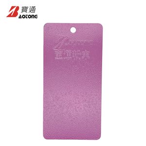 Revêtement en poudre époxy bleu anti-rides pour surfaces métalliques et plastiques résistantes à la chaleur, certifié ISO, anti-graffiti pour équipements métalliques - Product Image 2