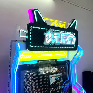 Máquinas de Juego Deportivas CORRA Modelo 017 de 32 Pulgadas, Operadas con Monedas, Venta al Por Mayor, Máquinas de Juego Arcade, Consolas de Videojuegos, Venta en Inglés - Product Image 6