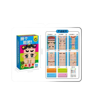 Jeu de puzzle Kodak Face, 90 cartes, jeu de société interactif éducatif portable pour enfants et parents - Product Image 1