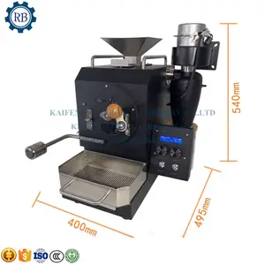커피 콩 로스터 로스팅 머신 커피 콩 베이커