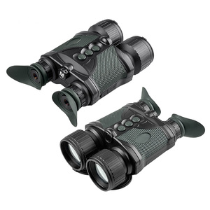 スマート安全セキュリティナイトビジョン双眼鏡ビデオ録画用プロ防水ナイトビジョン - Product Image 6