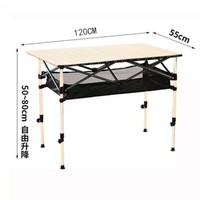 Mobilier d'extérieur bon marché Table de pique-nique réglable pliable portable en aluminium pliable robuste pour barbecue, camping et pique-nique