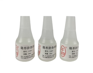 10ml nhà máy trực tiếp Flash tem vô hình chống hàng giả mực in UV tem mực - Product Image 6