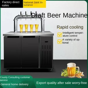 Réfrigérateur <span class=keywords><strong>à</strong></span> bière pression Pusen Protoplasmic Fine Brewed, pour boissons et vins, <span class=keywords><strong>à</strong></span> refroidissement par <span class=keywords><strong>air</strong></span>, monotempérature, pour distribution - Product Image 5