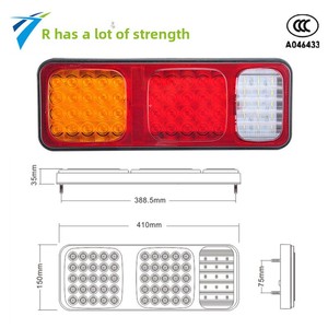 Luces Traseras LED Shiliduo de 24V de Alto Brillo, Conjunto de Luces Traseras Impermeables para Camiones, Camiones de Carga y Semirremolques - Product Image 5