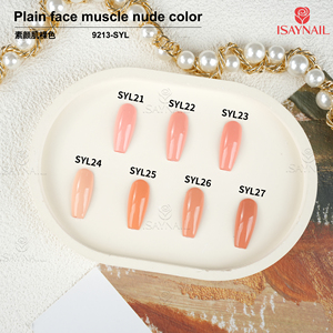 Wholesale <strong>Nail</strong> Powder Long Lasting <strong>Solid</strong> <strong>Color</strong> Plain Face Muscle Nude <strong>Color</strong> Dip Powder - Product Image 3