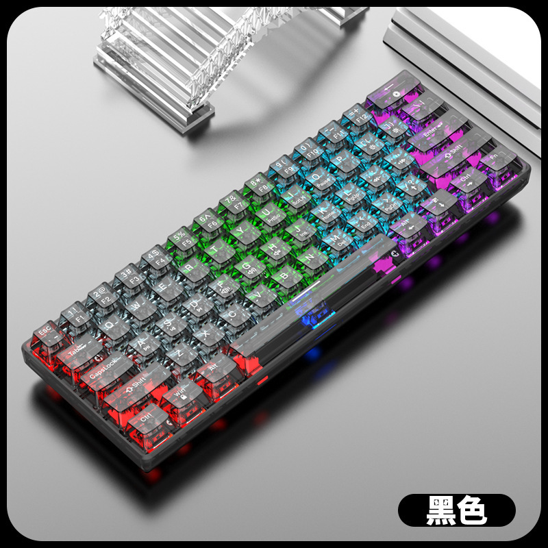 Clavier transparent Silver Fox K30 (noir)
