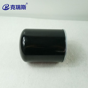 Krus Oil Filter A04819974 Pleated Element For Air Compressor - Product Image 2