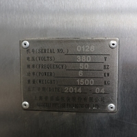 Machine d'emballage verticale VFFS entièrement automatique d'occasion pour sachets souples, idéale pour l'emballage de granulés, poudres et liquides
