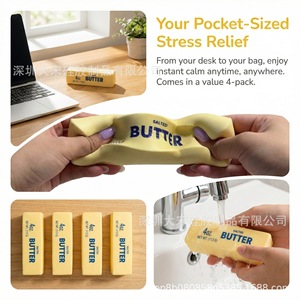 Butter <b>Squishy</b> 4Oz Silicone Slow Rising Squeeze Toy For Stress Relief - Product Image 4