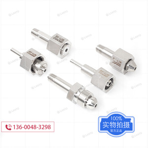 Conector de Cilindro By-Lok de Acero Inoxidable Cga180 300 330 320 326 350 580 660, Varilla de Soldadura 1/4 - Product Image 2